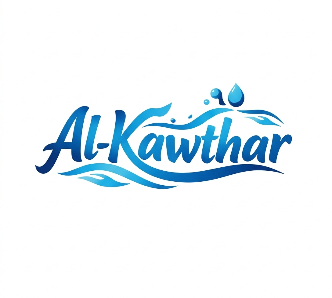 شعار alkawthar