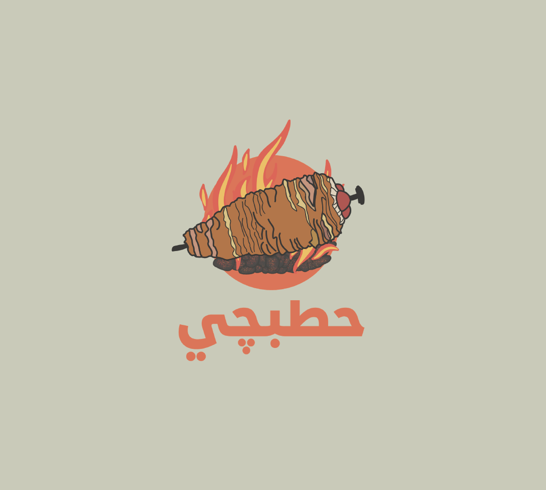 شعار Hatabgy.mosul