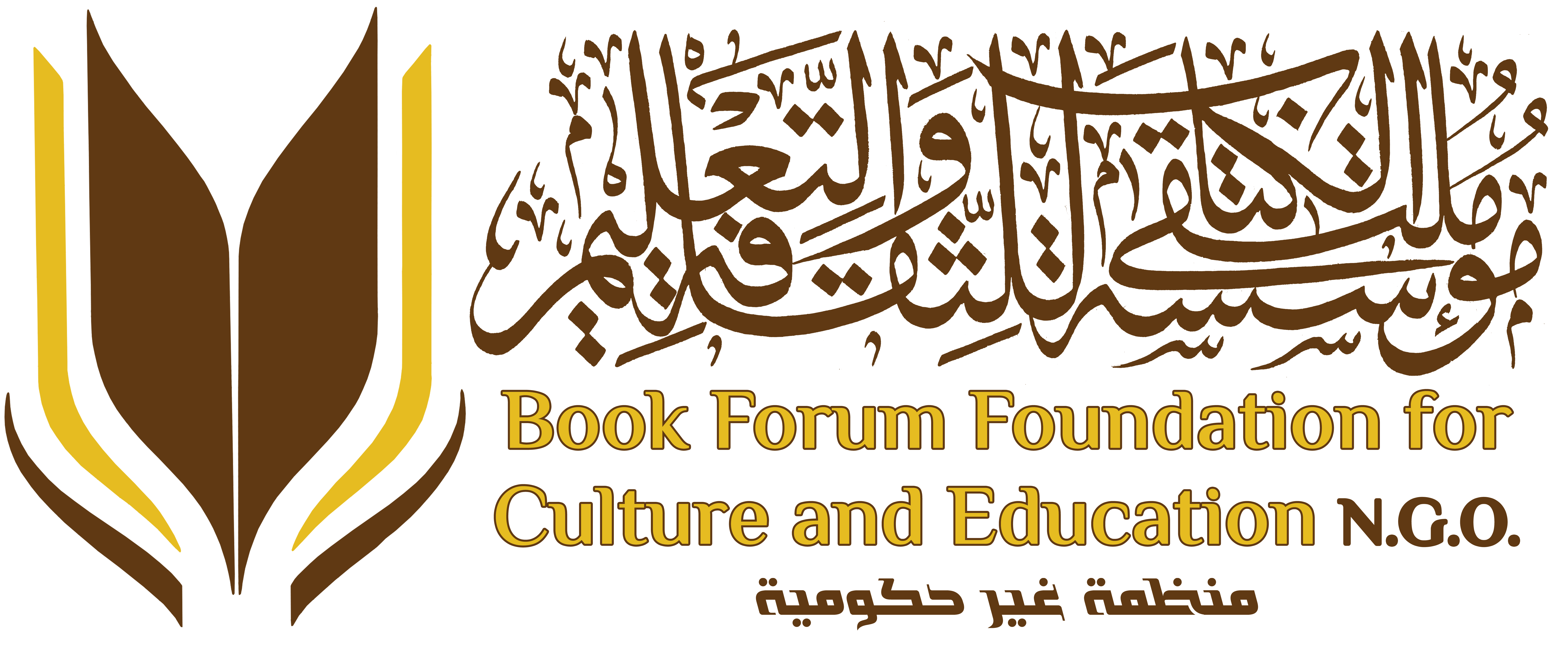 شعار book_fourm